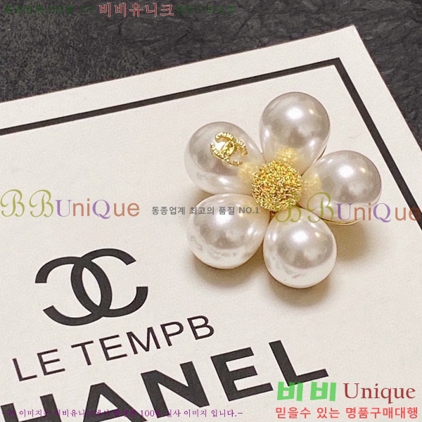 ���� ���ġ CY688571