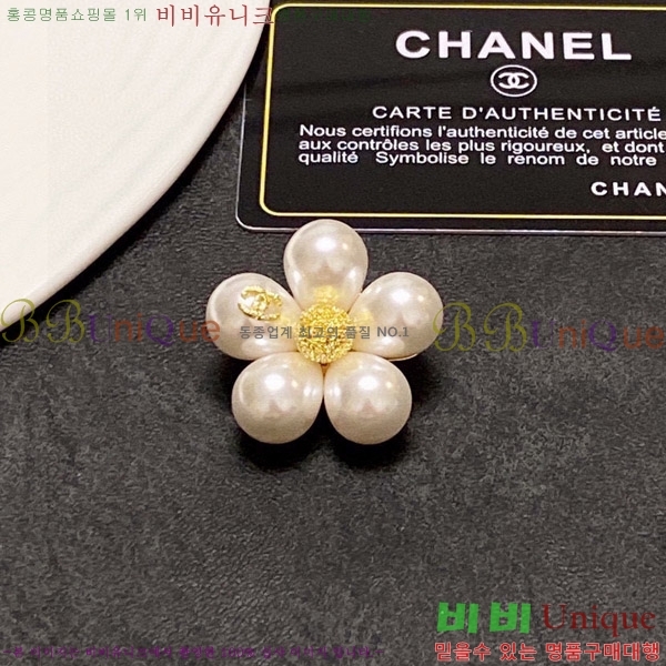 ���� ���ġ CY688571