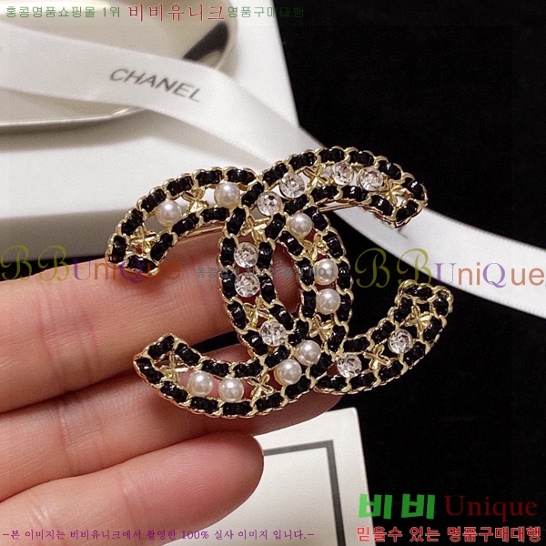 ���� ���ġ CY688570