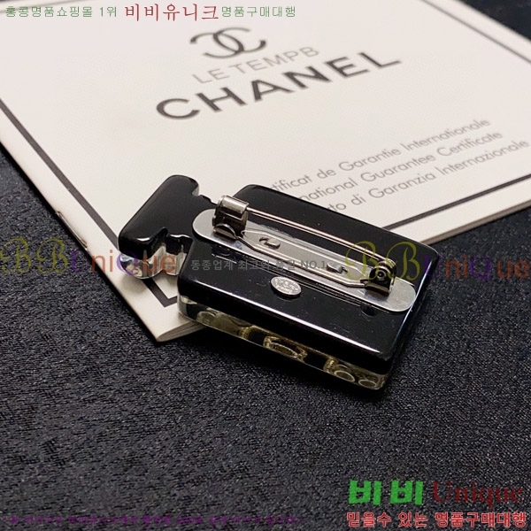 ���� ���ġ CY609958