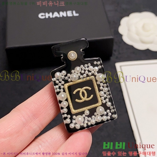 ���� ���ġ CY609958