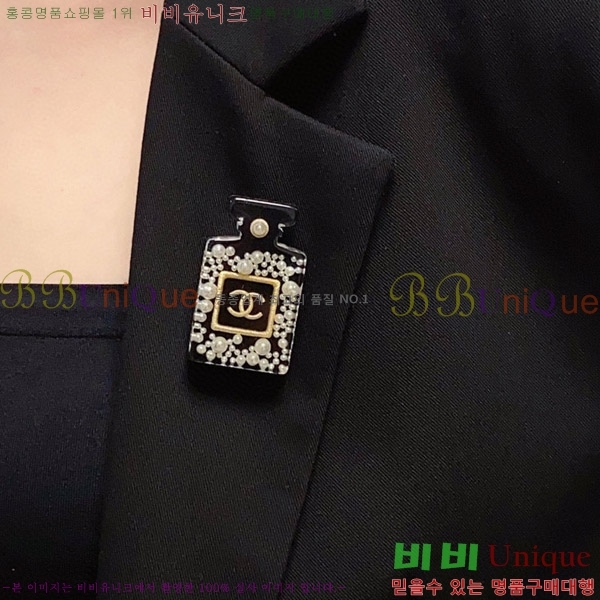 ���� ���ġ CY609958