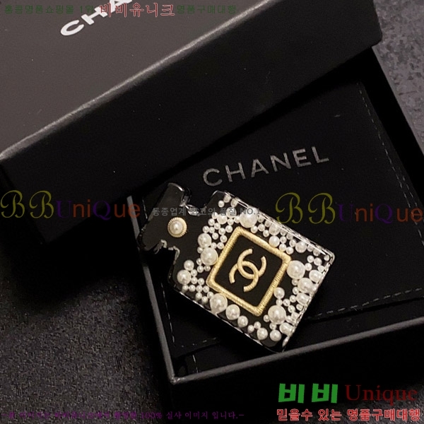 ���� ���ġ CY609958