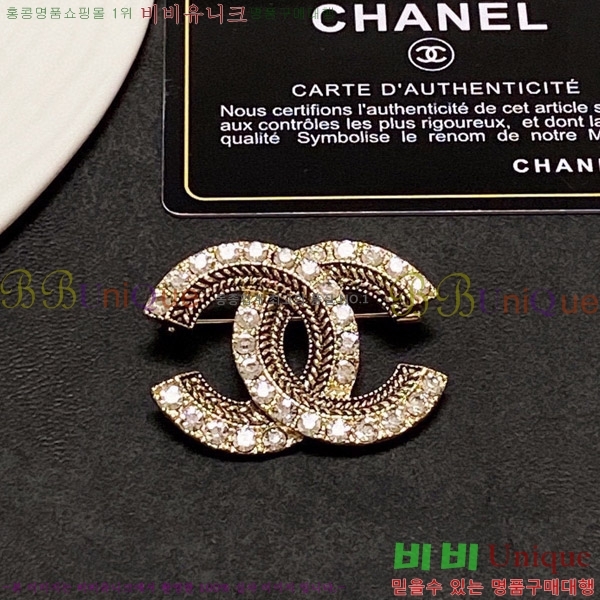 ���� ���ġ CY609954