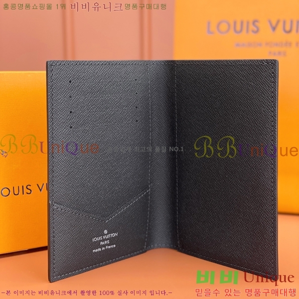 #���̺��� ���� ���ų����� M64501-500