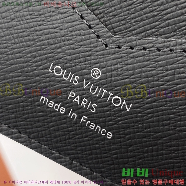 #���̺��� ���� ���ų����� M64501-500