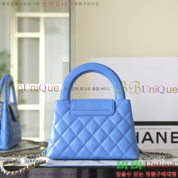 #���� Ʈ���� �̸��� ���� AS4416-1000-7