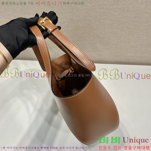 #����� �̵�� ���� ��Ʈ�� 1BG483-3