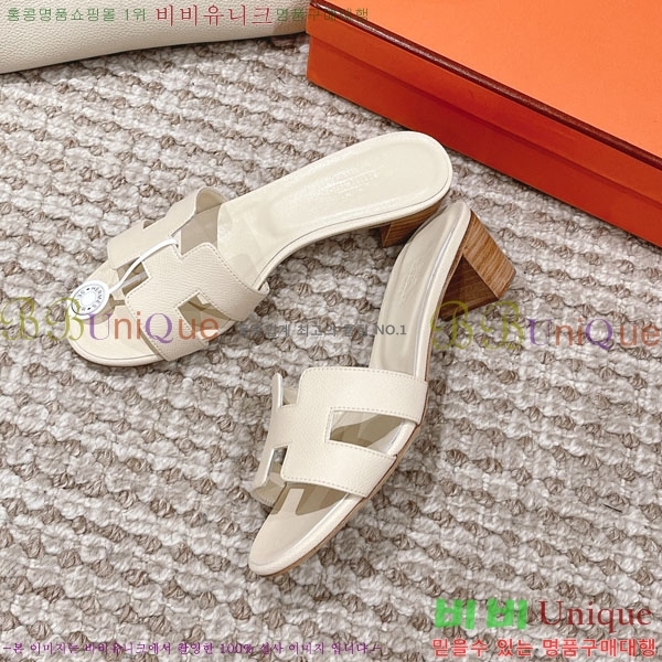 �����޽� ���ƽý� ���� 32H243228-30 �� 5CM