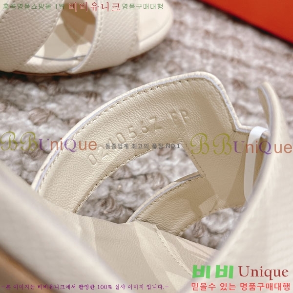 �����޽� ���ƽý� ���� 32H243228-30 �� 5CM