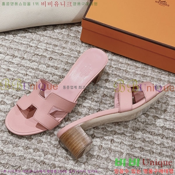 �����޽� ���ƽý� ���� 32H243228-74 �� 5CM