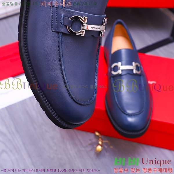 �䷹���� ���� FW65161508-9