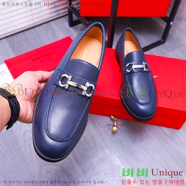 �䷹���� ���� FW65161508-9