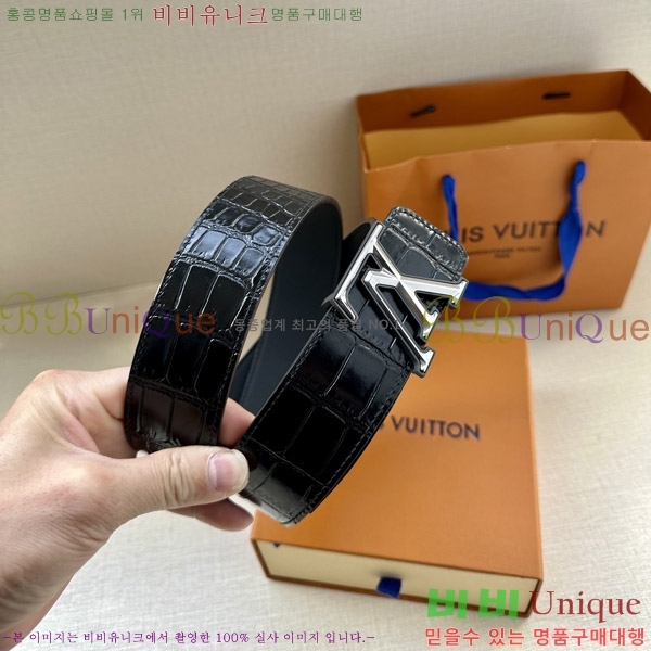 #���̺��� ��Ʈ L888751-2 �� 4cm