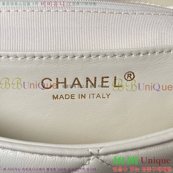 #���� 24P ȣ���� AS4754-800