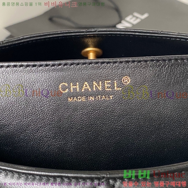 #���� 24P ȣ���� �̵�� AS4777-900