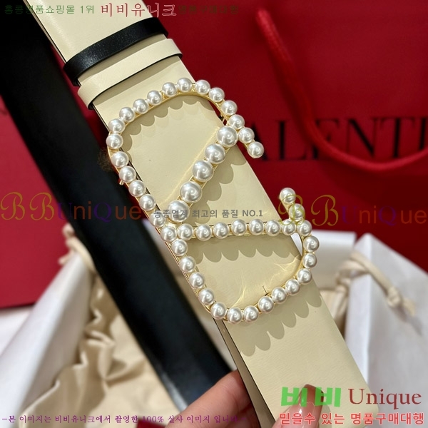 #�߷�Ƽ�� ��Ʈ V7524167 (��~4CM)