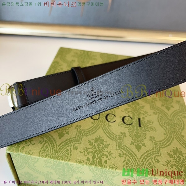 #���� ��Ʈ G08855-9 �� 3cm