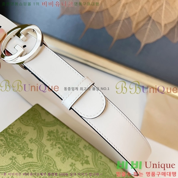 #���� ��Ʈ G08855-7 �� 3cm