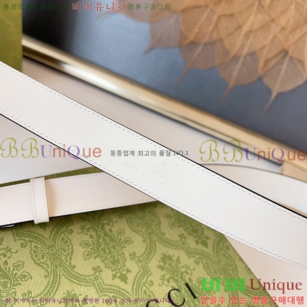 #���� ��Ʈ G08855-7 �� 3cm