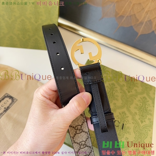 #���� ��Ʈ G08855-4 �� 3cm