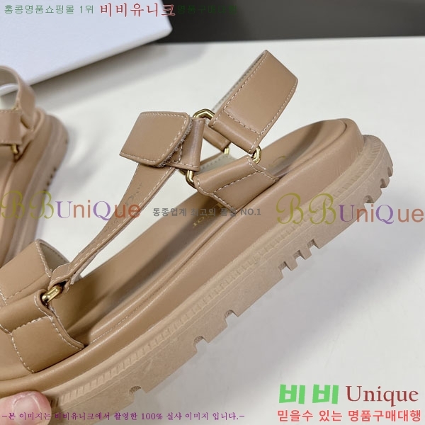 ��� ��Ʈ ���� 30D243920-2