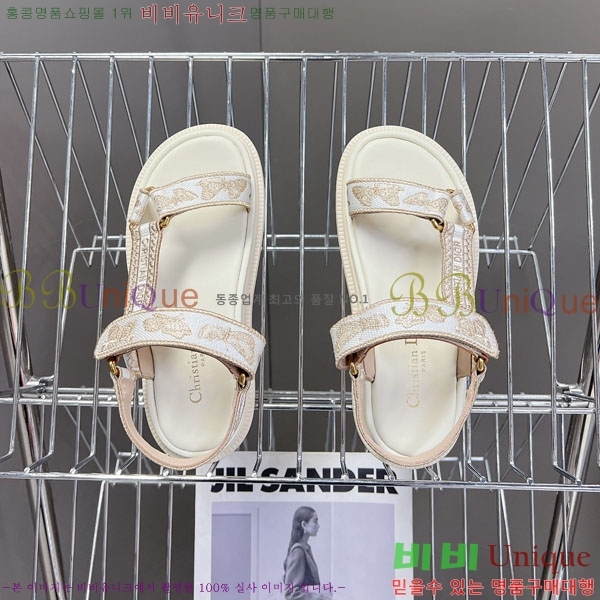 ��� ��Ʈ ���� 34D243919-1