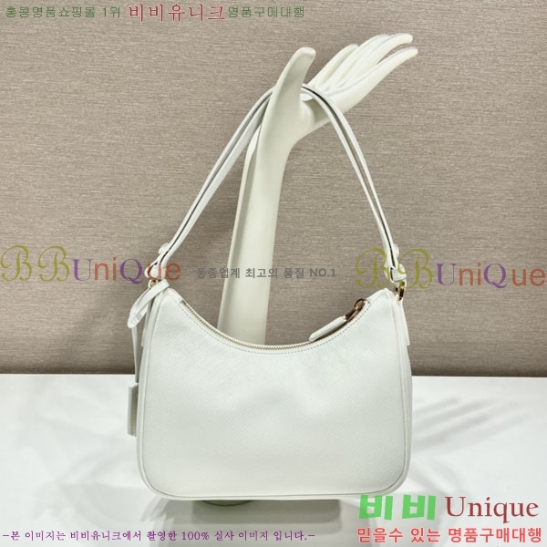 #����� �ﰢ�ΰ� ȣ���� �̴� 1BC204B-634