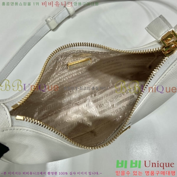 #����� �ﰢ�ΰ� ȣ���� �̴� 1BC204B-634