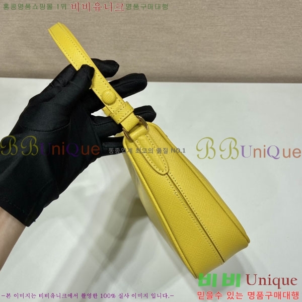 #����� �ﰢ�ΰ� ȣ���� �̴� 1BC204B-633