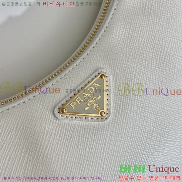 #����� �ﰢ�ΰ� ȣ���� �̴� 1BC204B-634