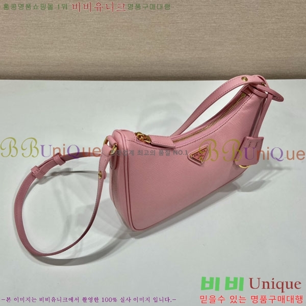 #����� �ﰢ�ΰ� ȣ���� �̴� 1BC204B-636