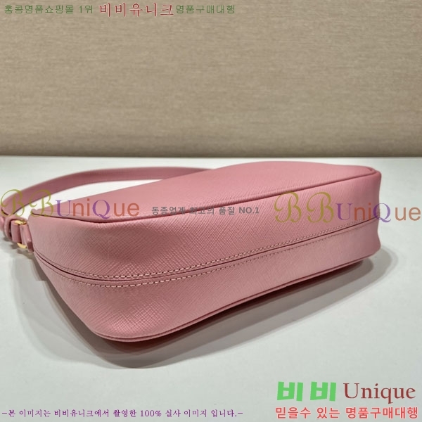 #����� �ﰢ�ΰ� ȣ���� �̴� 1BC204B-636