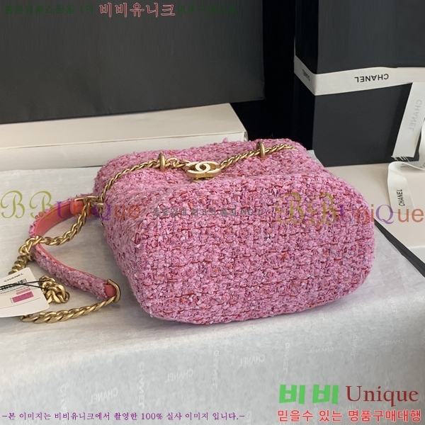 #���� Ʈ���� ��Ŷ�� AS3116-1