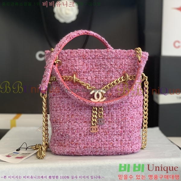 #���� Ʈ���� ��Ŷ�� AS3116-1