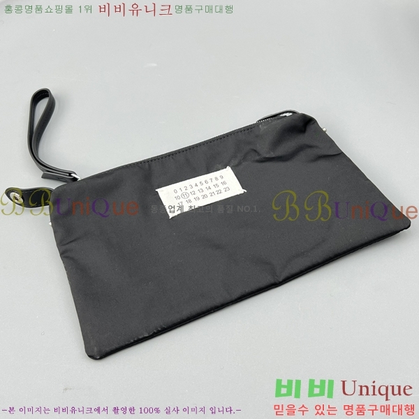 #�������������� �۷� ���� �޽����� ���� E688108-1