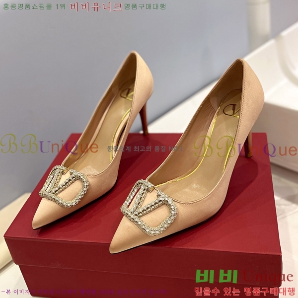 �߷�Ƽ�� ��ƾ ������ 34VA2442916-3 �� 8cm