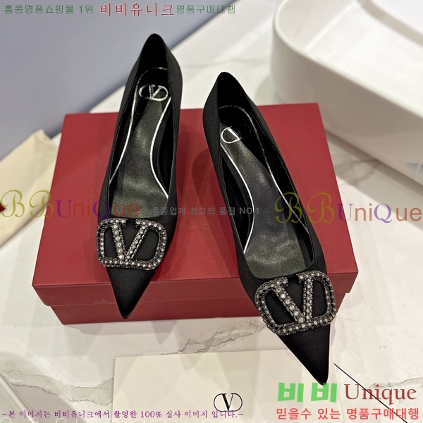 �߷�Ƽ�� ��ƾ ������ 34VA2442915-2 �� 4cm