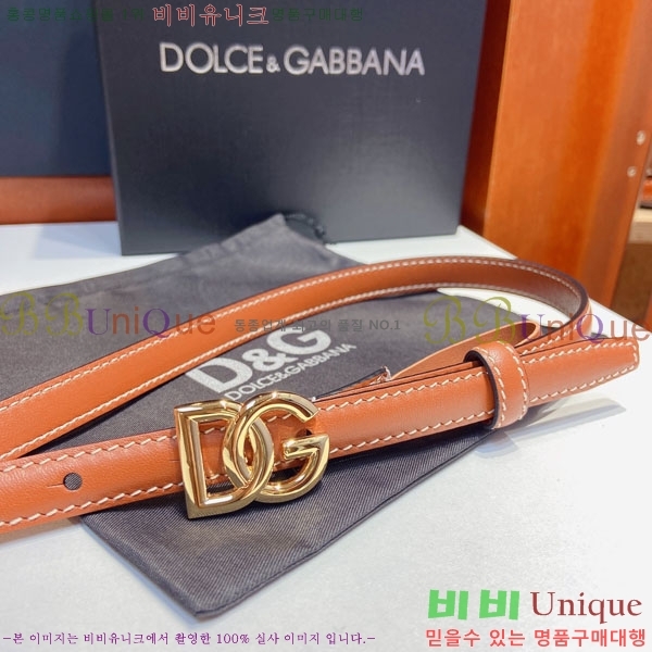 #��ü�ذ��ٳ� ���� ��Ʈ G2011316-5 �� 1.5CM