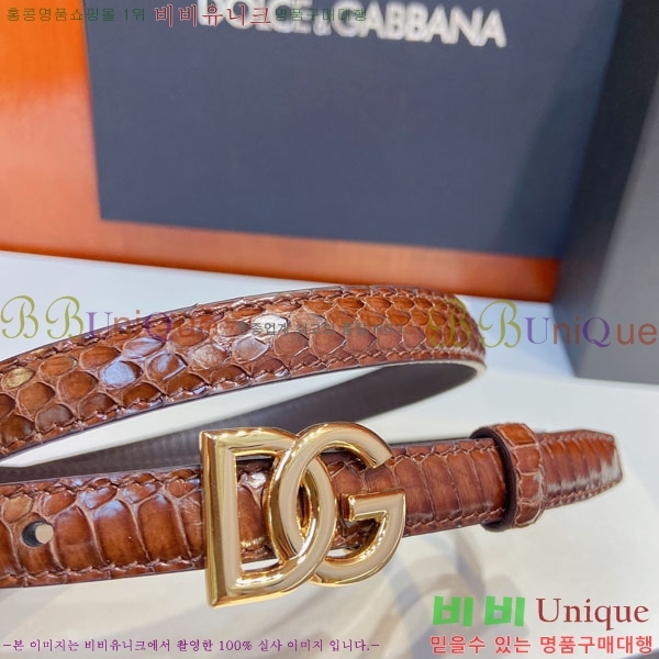 #��ü�ذ��ٳ� ���� ��Ʈ G2011316-6 �� 1.5CM