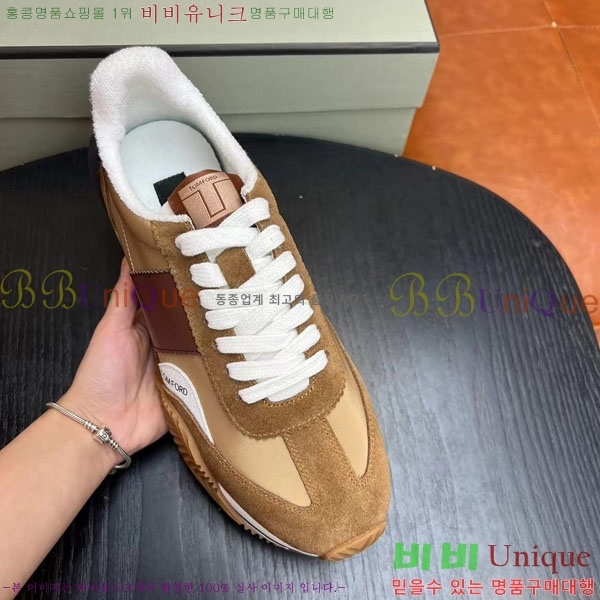 ������ ����Ŀ�� �������� 40TF244521-8