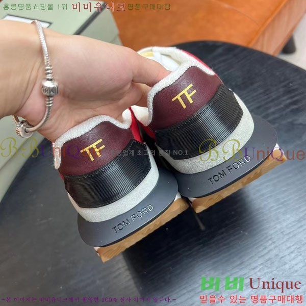 ������ ����Ŀ�� �������� 40TF244521-6