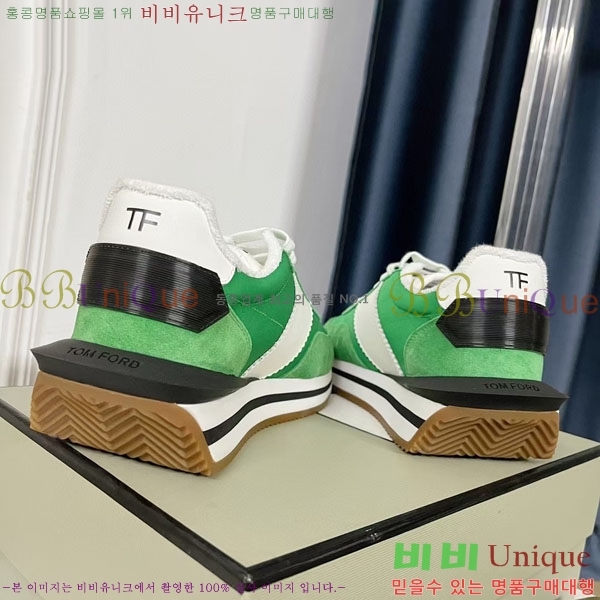 ������ ����Ŀ�� �������� 40TF244521-3