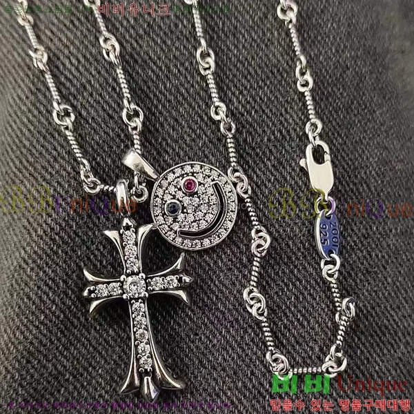 ũ������ ����� CHR4110021-2