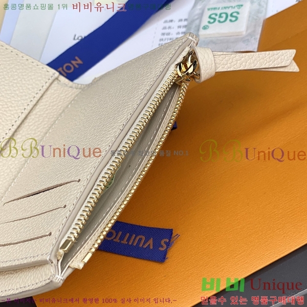 #���̺��� ���丰 ���� ������ M82205-204