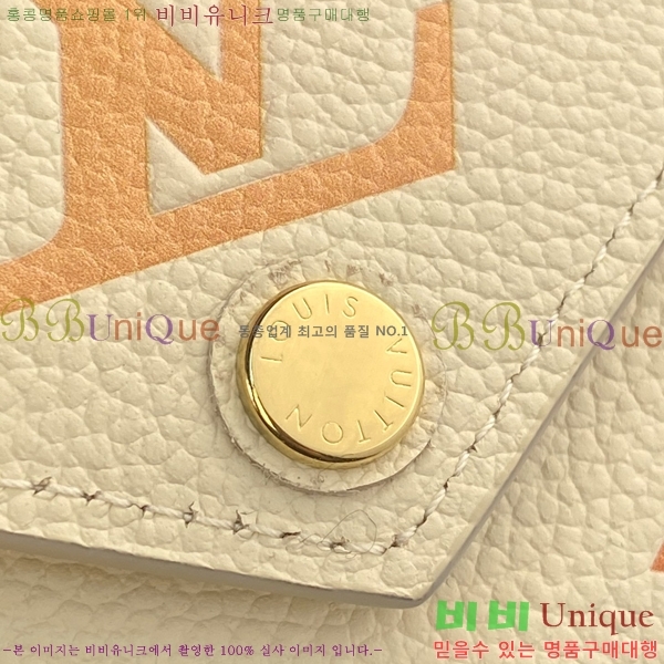 #���̺��� ���丰 ���� ������ M82205-204