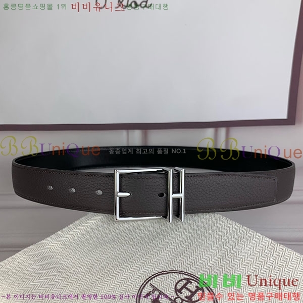 #�����޽� ��Ʈ H2011391-15 �� 3.2cm