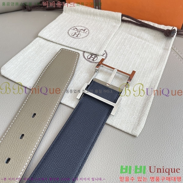 #�����޽� ��Ʈ H2011414-2 �� 3.8cm