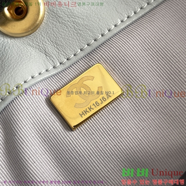 #���� 24P �� ���� ȣ���� �̵� AS3980-2