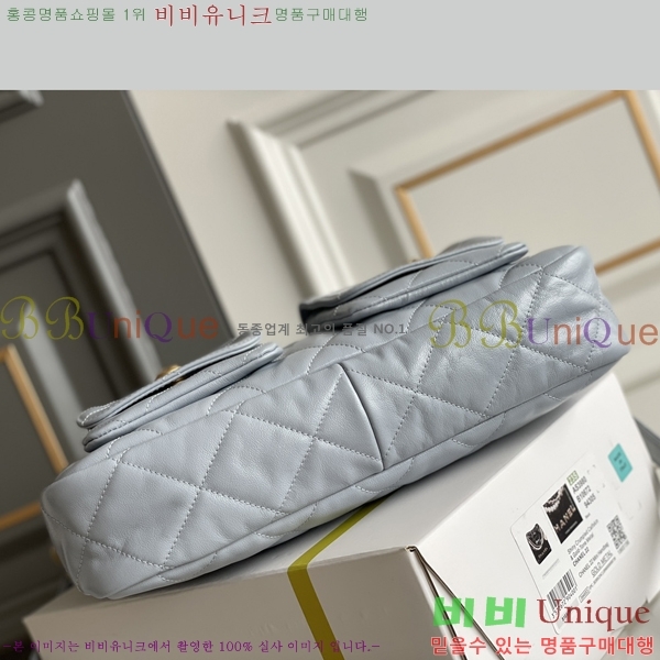 #���� 24P �� ���� ȣ���� �̵� AS3980-2